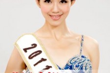 汕尾合肥商务模特兼职(合肥礼节模特兼职群)