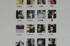 汕尾包罗哈尔滨兼职女学生伴游的词条