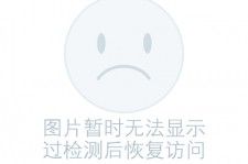 汕尾关于兼职黄某然模特的信息