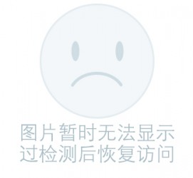 汕尾关于兼职黄某然模特的信息