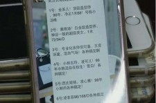 汕尾中国伴游网招聘(全国高薪招聘伴游)