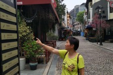 汕尾领奖后要带老伴游遍中国的简单介绍