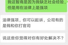 汕尾赶集网模特兼职是实的吗(赶集网模特兼职是实的吗吗)