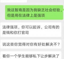 汕尾赶集网模特兼职是实的吗(赶集网模特兼职是实的吗吗)