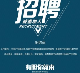 汕尾柬埔寨雇用伴游(伴侣介绍去柬埔寨工做)