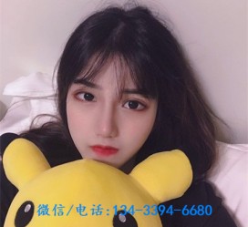 汕尾深圳酒店佳丽伴游雇用(深圳伴游雇用90万月薪)