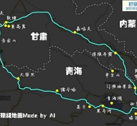 汕尾自驾旅游攻略(沈阳到乌拉盖草原自驾旅游攻略)
