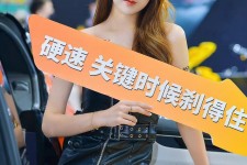 汕尾成都演艺模特兼职雇用信息(成都学生模特雇用)