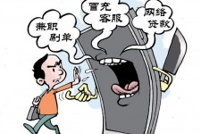 汕尾长沙大学生兼职伴游伴随梦璐的简单介绍
