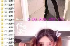 汕尾呼和浩特私家伴游几钱的简单介绍