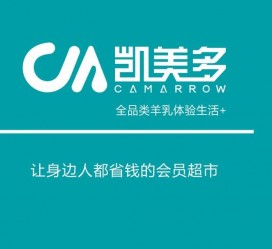汕尾九江快餐伴游雇用(九江办事员雇用餐饮)