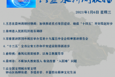 汕尾私人伴游是什么 不止洗米嫂与Mandy的对决，洗米华情路上还有超模、亚姐集体闪现