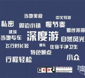 汕尾深度游(深度游标卡尺的读数方法图解)