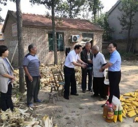 汕尾关于宋叔带老伴游中国的信息