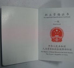 汕尾咸阳商务伴游资本雇用预约平台的简单介绍