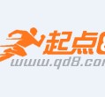汕尾约中国伴游作为私人向导的简单介绍