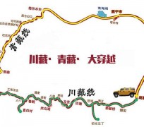 汕尾自驾游路线(自驾游路线查询)