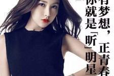 汕尾上海有哪些模特公司能够兼职(上海有哪些模特公司能够兼职男模)