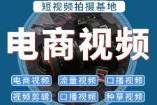 汕尾不雅音桥淘宝模特兼职雇用(不雅音桥兼职网拍模特是实的吗)