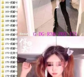 汕尾南宁私家伴游雇用信息(南宁私家伴游雇用信息最新)
