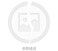 汕尾四日游(四日游旅游最佳景点)
