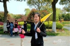 汕尾青岛家政服务伴游兼职(青岛 同城 家政服务 家政)