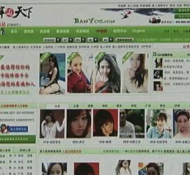 汕尾home伴游中国(zarahome乳胶枕)