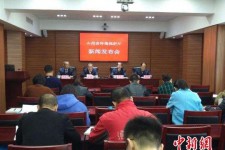 汕尾中国伴游管理协会(旅游伴游管家)