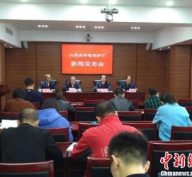 汕尾中国伴游管理协会(旅游伴游管家)