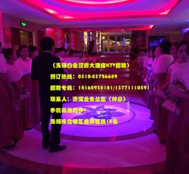 汕尾深圳ktv佳丽伴游雇用(深圳夜场KTV雇用模特佳丽)