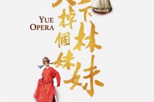 汕尾上海伴游雇用上海夜场雇用(上海夜场免费雇用)