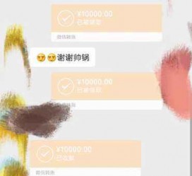 汕尾全国外围伴游男雇用(高端商务外围伴游雇用)
