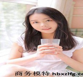 汕尾酒店雇用伴游是干什么的(雇用伴游什么样子的是实的)
