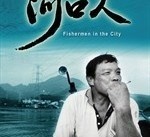 汕尾河口兼职模特(河口区兼职工做)