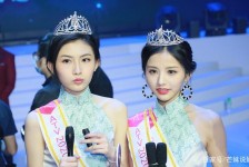 汕尾亚洲小姐(亚洲小姐选举)