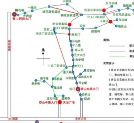 汕尾旅游路线(旅游路线规划)