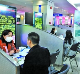 汕尾包罗个旧商务伴游资本雇用预约平台的词条