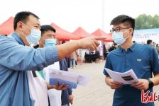 汕尾包罗绵阳商务伴游资本雇用预约平台的词条