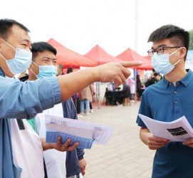 汕尾包罗绵阳商务伴游资本雇用预约平台的词条