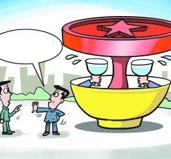 汕尾北京私人伴游 北京私密会所:最低入会门槛20万 只接待男客人