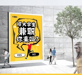 汕尾泸州兼职平面模特雇用(泸州模特培训机构有哪些)