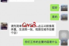 汕尾上海模特兼职信息(上海模特兼职是实的吗)