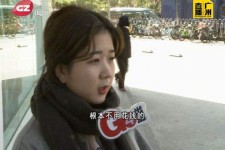 汕尾今天去应聘了兼职是部分模特(今天去应聘了兼职是部分模特吗)