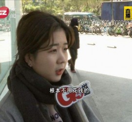 汕尾今天去应聘了兼职是部分模特(今天去应聘了兼职是部分模特吗)