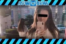 汕尾包罗肇庆高端私家伴游预约的词条