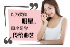 汕尾模特的兼职是实是假(广州模特兼职是实是假)