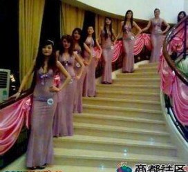 汕尾ktv模特雇用可兼职(北京ktv兼职模特雇用)