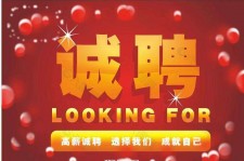 汕尾秦皇岛平面模特兼职雇用(秦皇岛平面模特兼职雇用德律风)