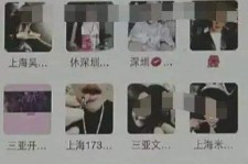 汕尾男性私家伴游雇用(上海酒店私家男伴游雇用)