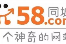 汕尾商务伴游招聘 博爱女子58同城上找工作 被骗数千元 满满的全是套路